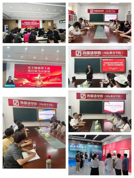 树牢正确政绩观 实干担当育新人...
