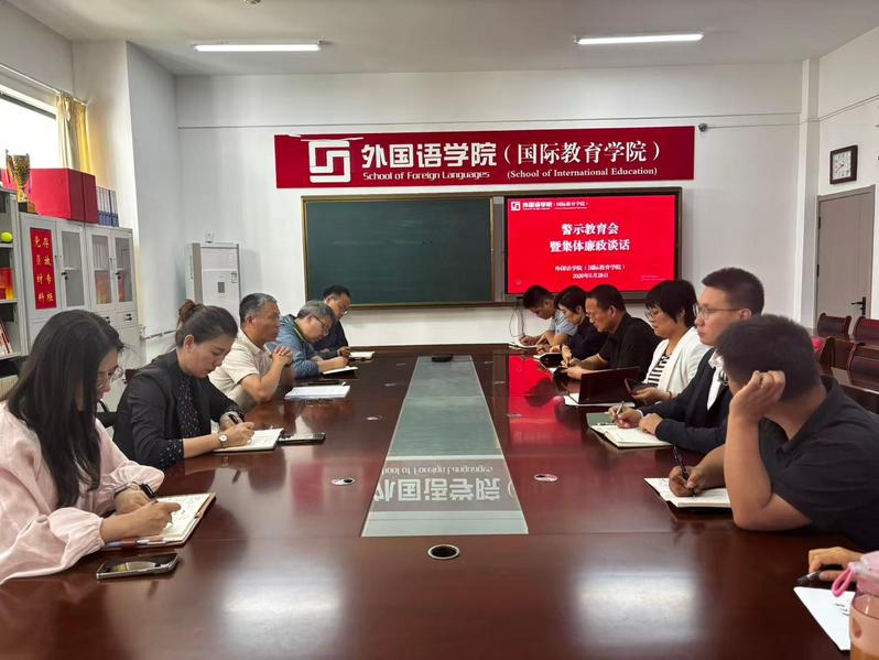 beat365正版召开...
